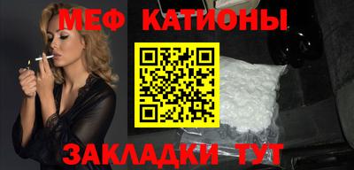 гидра Будённовск