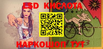 мефедрон Бузулук