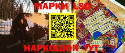 мефедрон Бузулук