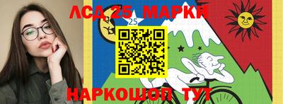 кокаин премиум Бугуруслан