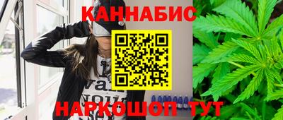 кокаин премиум Бугуруслан