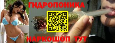 кокаин премиум Бугуруслан