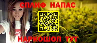 кокаин премиум Бугуруслан