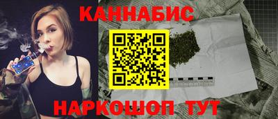 гидра Будённовск