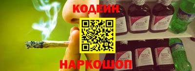 мефедрон Бузулук