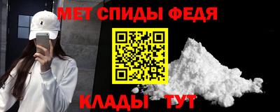 кокаин премиум Бугуруслан